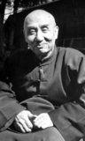 Yan Xishan, (Wade–Giles: Yen Hsi-shan, 8 October 1883 – 22 July 1960) was a Chinese warlord who served in the government of the Republic of China. Yan effectively controlled the province of Shanxi from the 1911 Xinhai Revolution to the 1949 Communist victory in the Chinese Civil War. As the leader of a relatively small, poor, remote province, Yan Xishan survived the machinations of Yuan Shikai, the Warlord Era, the Nationalist Era, the Japanese invasion of China, and the subsequent civil war, being forced from office only when the Nationalist armies with which he was aligned had completely lost control of the Chinese mainland, isolating Shanxi from any source of economic or military supply.<br/><br/>

Yan has been viewed by Western biographers as a transitional figure who advocated using Western technology to protect Chinese traditions, while at the same time reforming older political, social, and economic conditions in a way that paved the way for the radical changes that would occur after his rule.