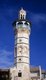 Syria: The octagonal Mamluk minaret built in 1427, the Great Mosque, Hama